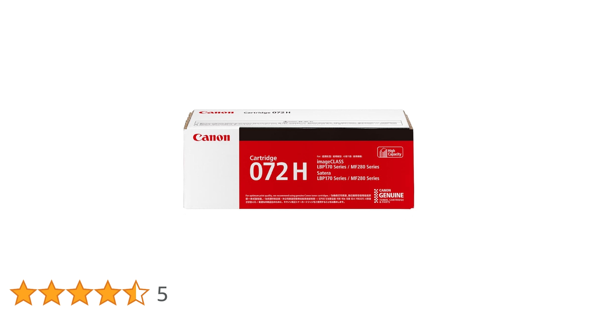 Amazon | キヤノン CANON 純正品 トナーカートリッジ 072H CRG-072H